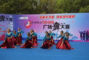 歡快的舞姿,超值的補(bǔ)貼,今天 省現(xiàn)代杯 廣場(chǎng)舞大賽沒白來