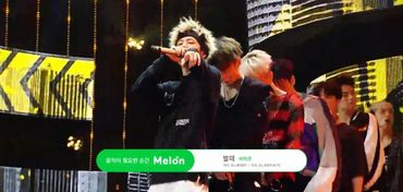 190624 兩年前的今天,ikon在mbc音樂中心帶來了 b day 的現場舞臺