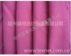 TR平紋呢市場(chǎng)供應(yīng)與貿(mào)易信息概覽