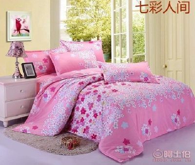 【鉆石絨廠家直銷鉆石棉絨四件套床單被套床上用品四件套網(wǎng)銷批發(fā)ZSR002】崇川區(qū)銘鑠家用紡織品廠 - 產(chǎn)品庫