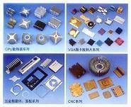 供應成都廚柜門鋁材銷售 成都晶鋼門鋁材制作 成都鋁材公司_冶金礦產_世界工廠網中國產品信息庫
